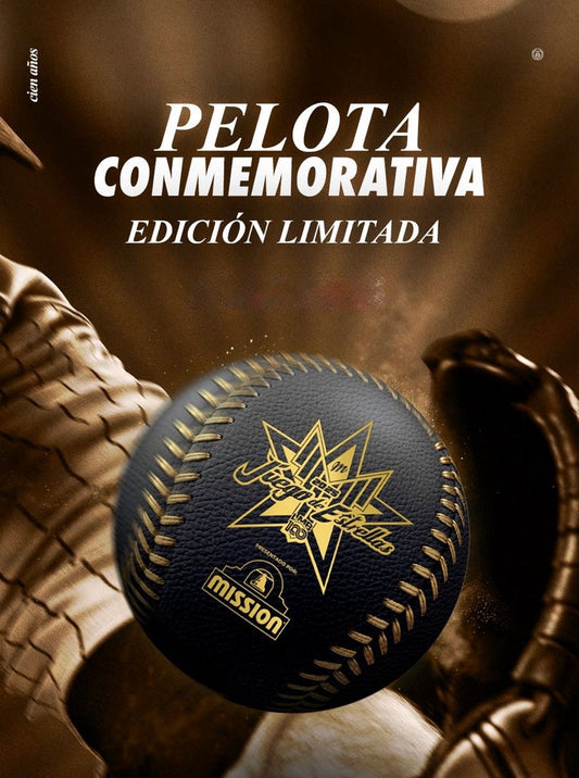 🎁 Pelota conmemorativa del Juego de Estrellas 2025 (100% off)